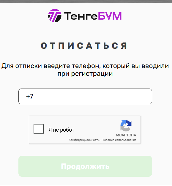 zaimivsem